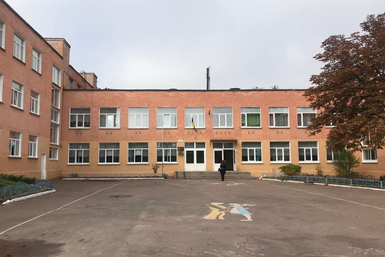 Sculhaus #21 Tchernihiv